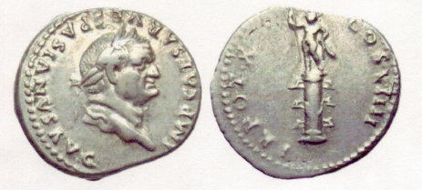 Atherton coin